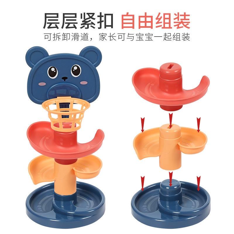 兒童卡通軌道轉轉樂親子互動投籃遊戲滾珠疊疊樂趣味早教競技玩具-細節圖5
