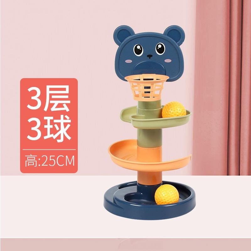 兒童卡通軌道轉轉樂親子互動投籃遊戲滾珠疊疊樂趣味早教競技玩具-細節圖7