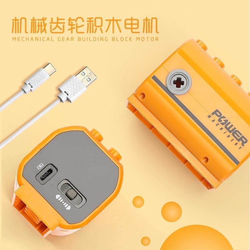 費樂齒輪機械科教系列拼裝大顆粒百變教具智力拼插玩具-細節圖9