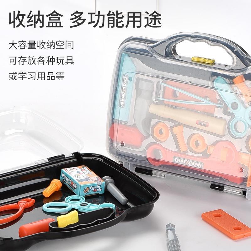 新款兒童工具手提箱拆裝工程收納盒男女孩 DIY拼裝過家家玩具-細節圖4