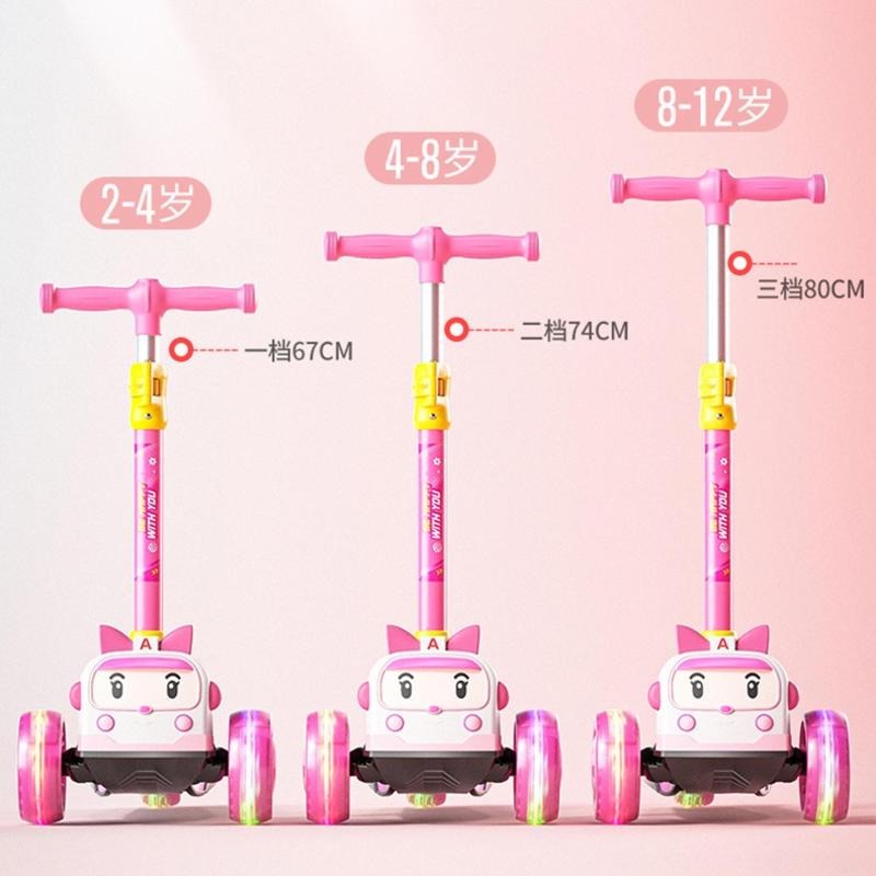 兒童滑板車平衡車閃光scooter踏板車三輪滑板車POLI變形警車波利3-8歲-細節圖5