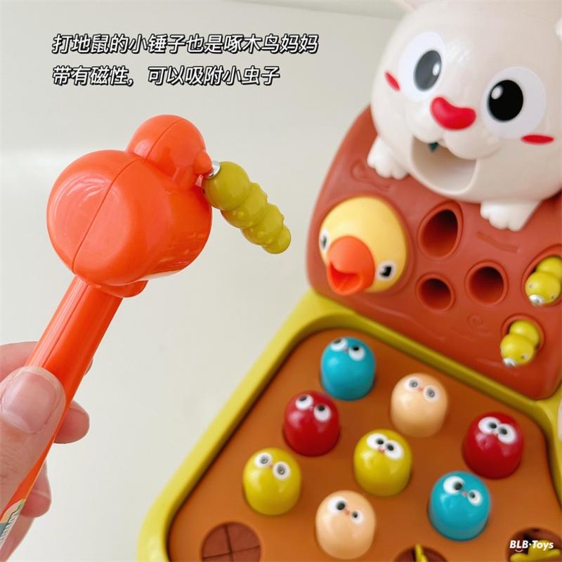 兒童歡樂農場打地鼠釣魚拔蘿蔔投餵4合1釣魚盤早期教育益智遊戲機玩具-細節圖2