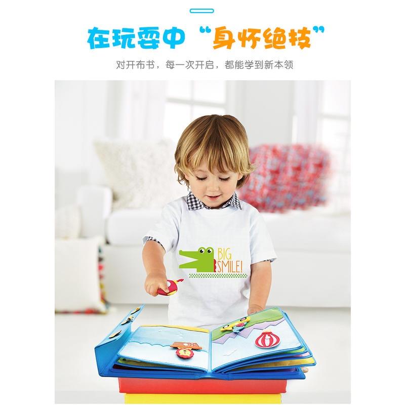 費雪Fisher生活早期教育布書3D立體布書嬰幼兒早期教育幾何認知動手玩具-細節圖9