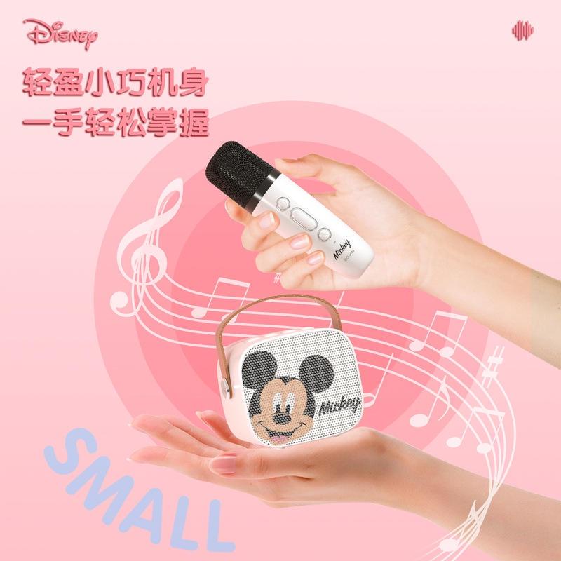 迪士尼麥克風音響mini音箱一體無線藍牙手持兒童話筒家用ktv話筒-細節圖4