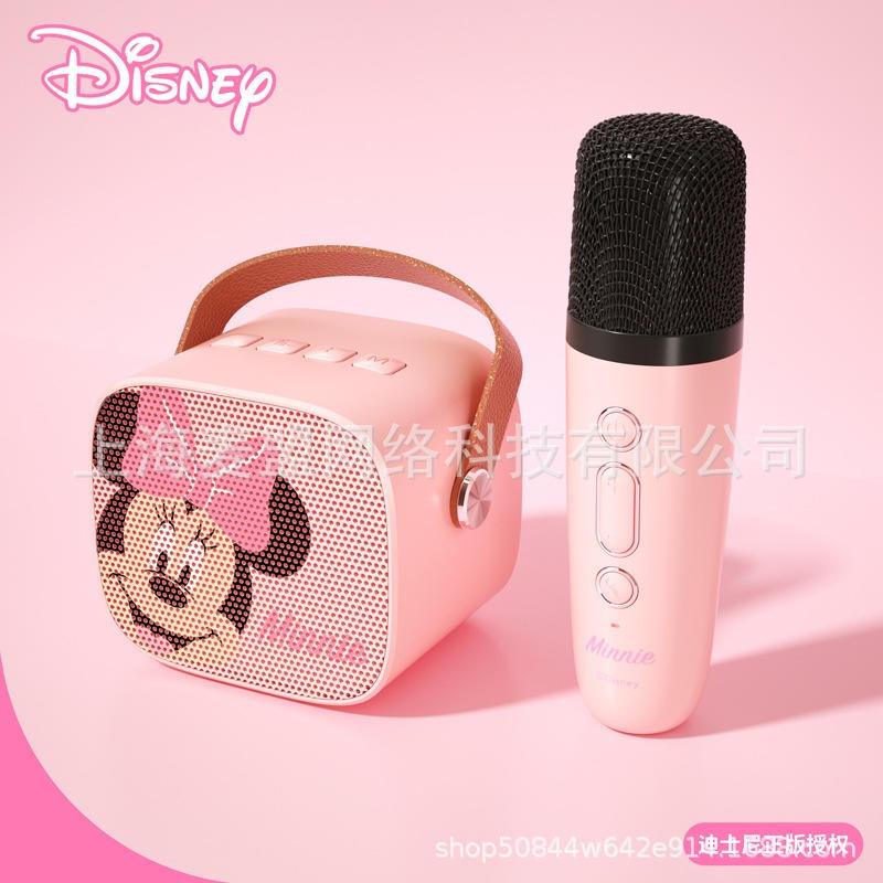 迪士尼麥克風音響mini音箱一體無線藍牙手持兒童話筒家用ktv話筒-細節圖8