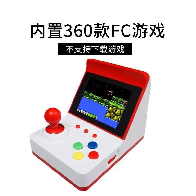 A6掌上游戲機迷你復古FC紅白機內置360遊戲雙人手柄抖音網紅爆款-細節圖4