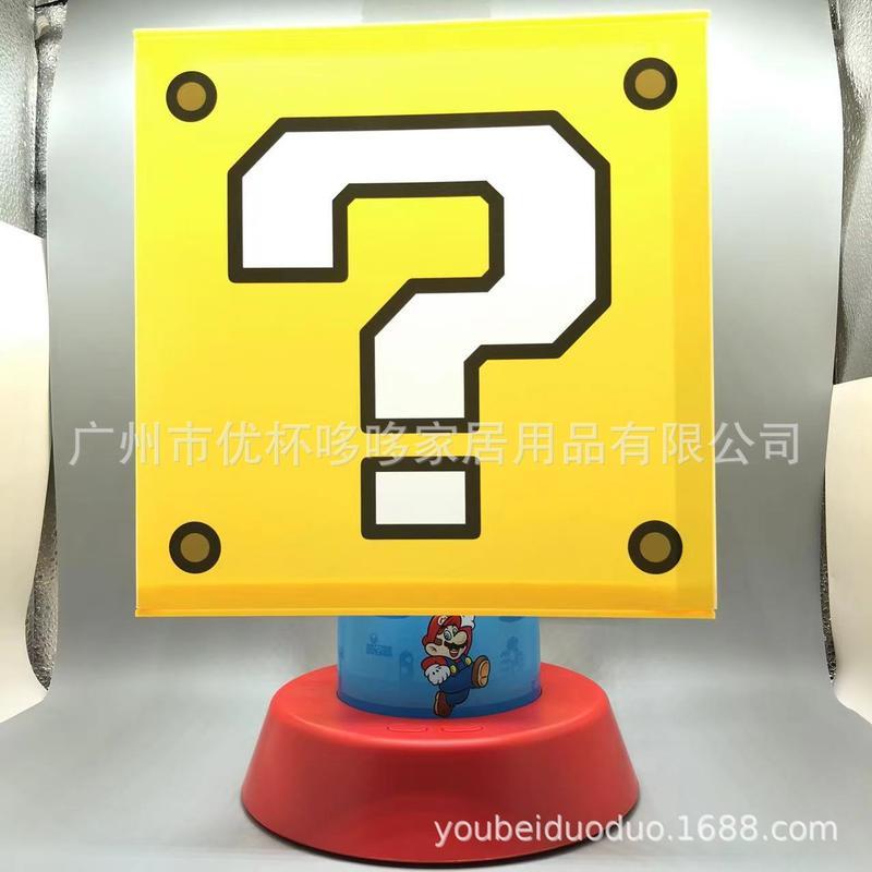 馬利奧LED問號燈發聲充電小夜燈帶藍牙音響可調光檯燈遊戲氛圍燈-細節圖3