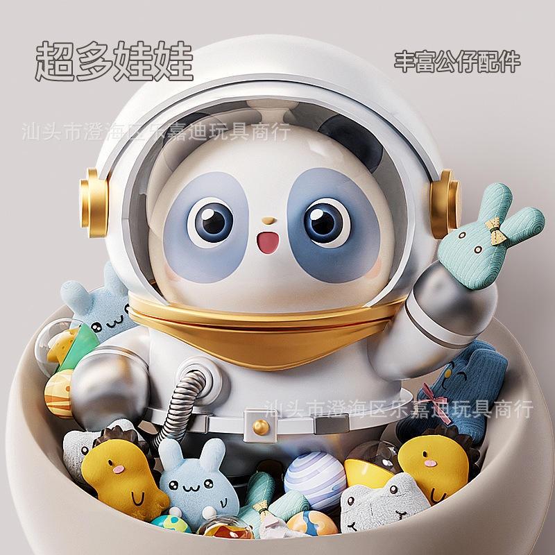 2023年新款網紅抓娃娃機兒童玩具夾公仔迷你扭蛋機女孩男生日禮物-細節圖3