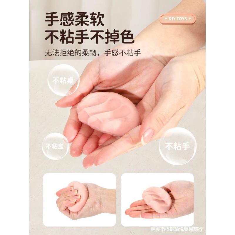 兒童霜淇淋麵條機玩具無毒彩泥橡皮泥模具工具套裝食品級黏土女孩-細節圖3