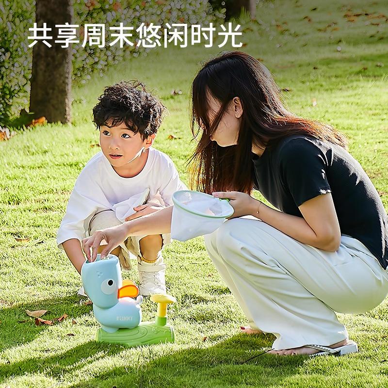 小貝士汪汪飛碟脚踩發射玩具益智親子互動兒童室內戶外抖音爆款-細節圖3