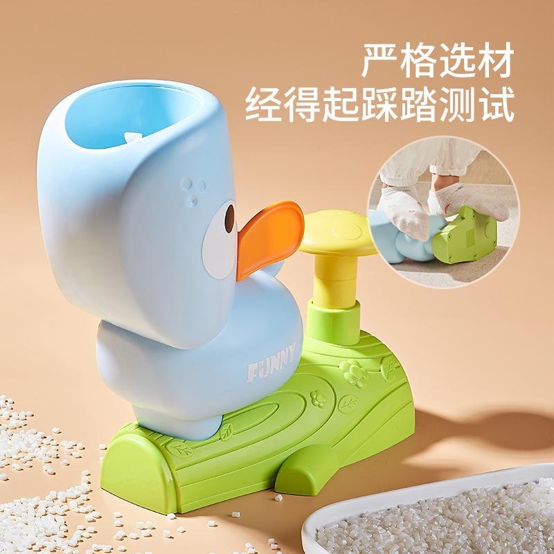 小貝士汪汪飛碟脚踩發射玩具益智親子互動兒童室內戶外抖音爆款-細節圖4