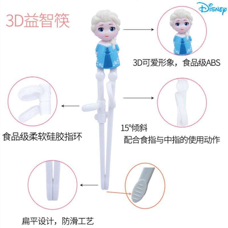 正品迪士尼餐具3D兒童筷子寶寶練習筷304不銹鋼勺子叉餐具盒裝-細節圖3