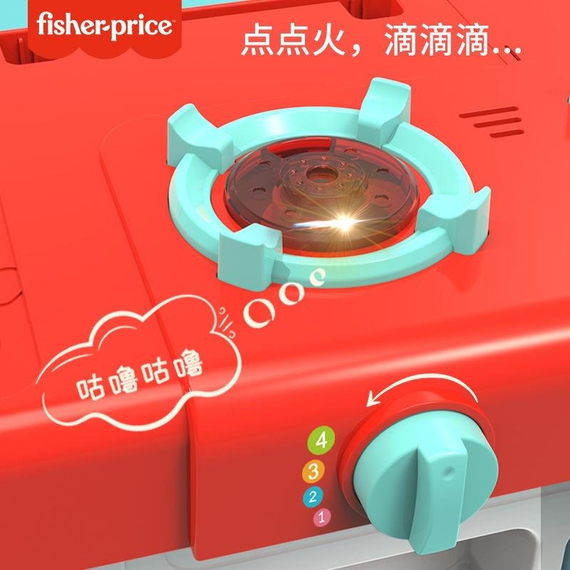 費雪Fisher兒童大廚房套裝寶寶益智類比煮飯飲水機廚臺過家家廚房玩具-細節圖2