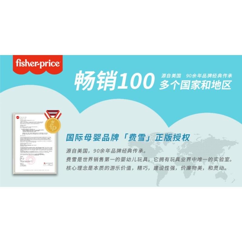 費雪Fisher兒童大廚房套裝寶寶益智類比煮飯飲水機廚臺過家家廚房玩具-細節圖6