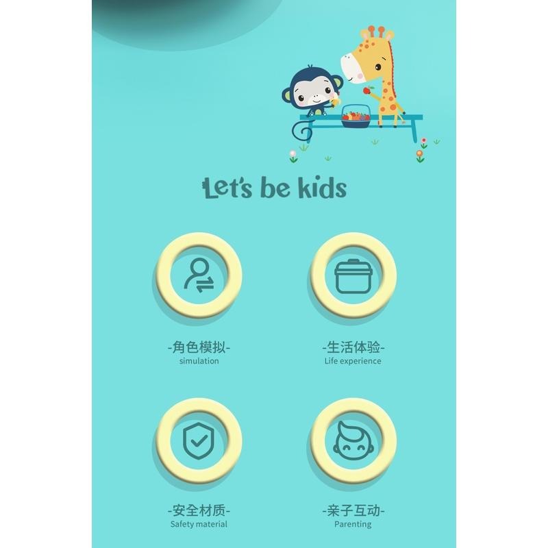 費雪Fisher兒童大廚房套裝寶寶益智類比煮飯飲水機廚臺過家家廚房玩具-細節圖8