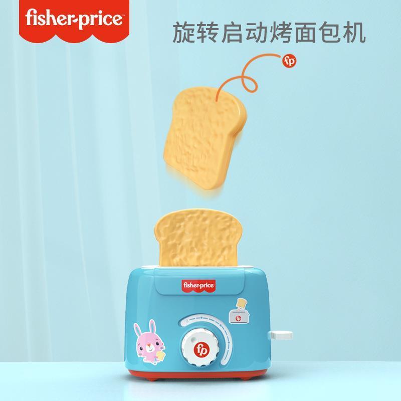 費雪Fisher過家家玩具兒童迷你類比小家電套裝榨汁蒸蛋機噴霧廚具玩具-細節圖4