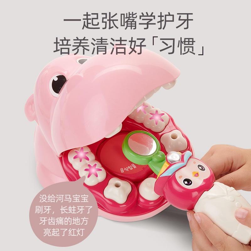 韓國小豆娃娃河馬刷牙玩具過家家益智類比生kongsuni牙扮演玩具-細節圖8