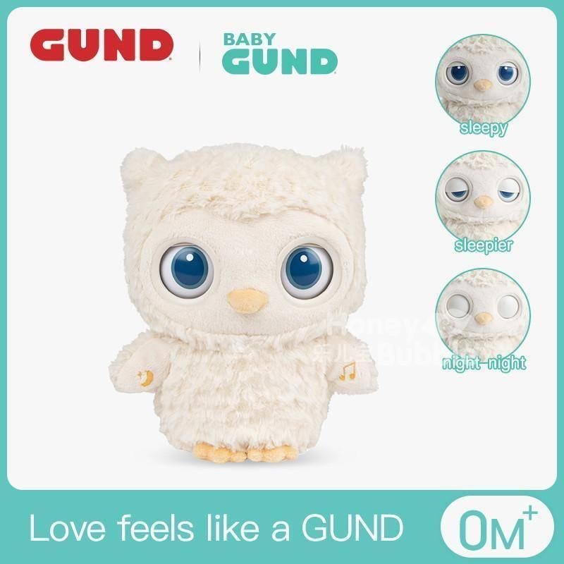 baby gund大眼貓頭鷹嬰兒睡眠安撫毛絨玩偶寶寶音樂公仔哄睡玩具-細節圖6