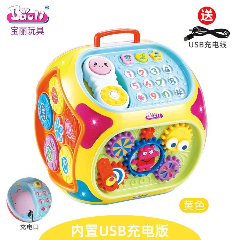 寶麗七面體多功能早教益智玩具多面體智慧屋學習屋遊戲桌1406-細節圖6