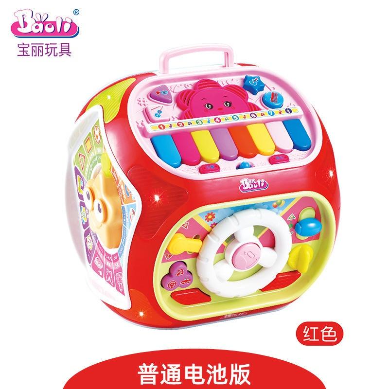 寶麗七面體多功能早教益智玩具多面體智慧屋學習屋遊戲桌1406-細節圖7