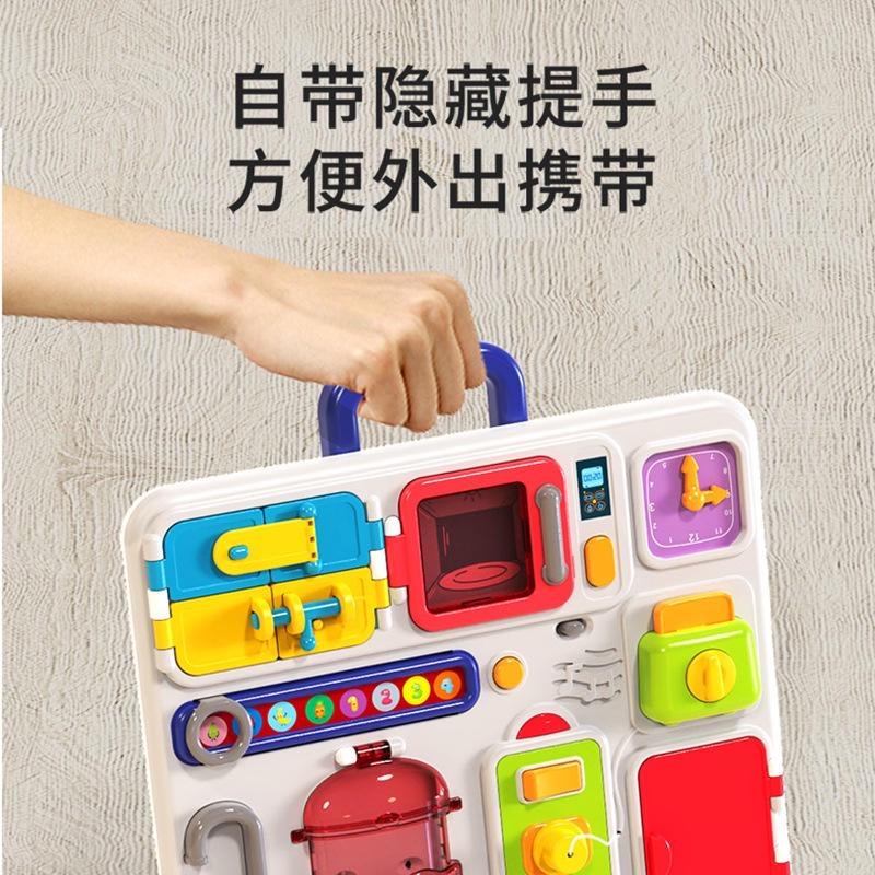 寶寶早教教具幼兒1歲3歲寶寶益智兒童忙碌板開鎖玩具一歲啟蒙玩具-細節圖2