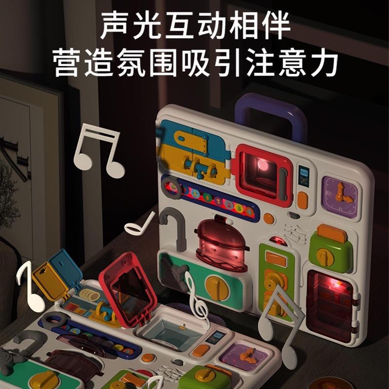 寶寶早教教具幼兒1歲3歲寶寶益智兒童忙碌板開鎖玩具一歲啟蒙玩具-細節圖3