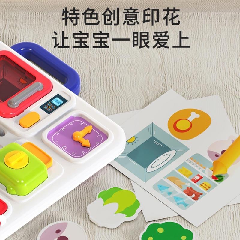 寶寶早教教具幼兒1歲3歲寶寶益智兒童忙碌板開鎖玩具一歲啟蒙玩具-細節圖4