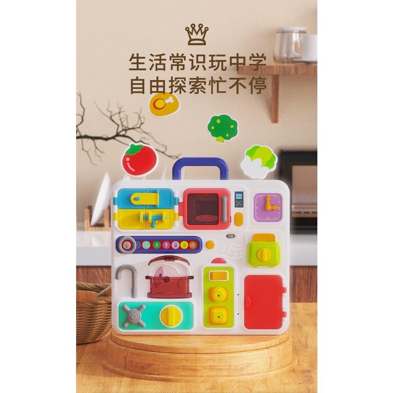寶寶早教教具幼兒1歲3歲寶寶益智兒童忙碌板開鎖玩具一歲啟蒙玩具-細節圖7