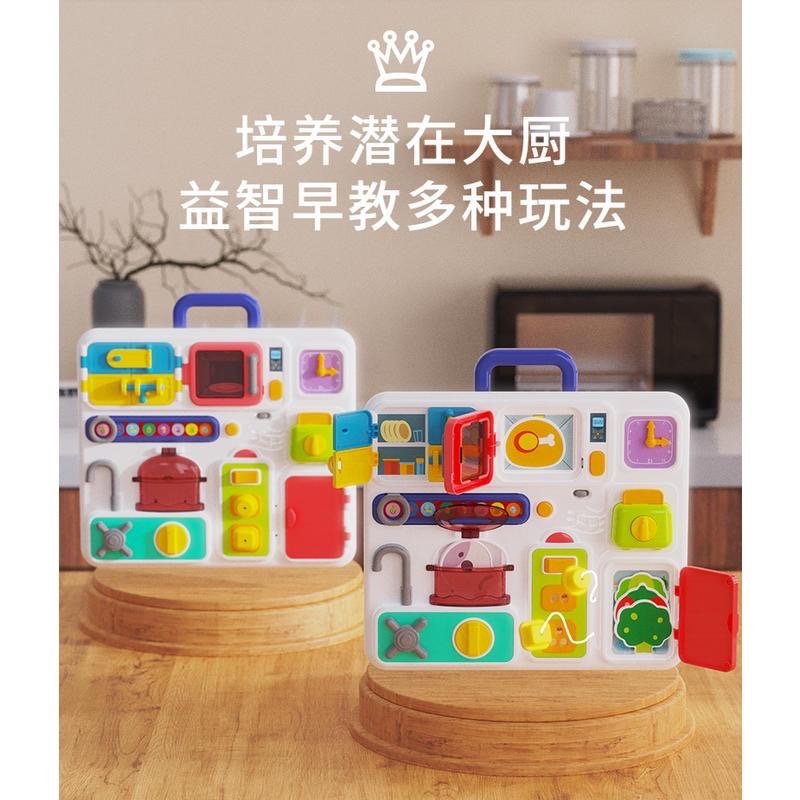 寶寶早教教具幼兒1歲3歲寶寶益智兒童忙碌板開鎖玩具一歲啟蒙玩具-細節圖9
