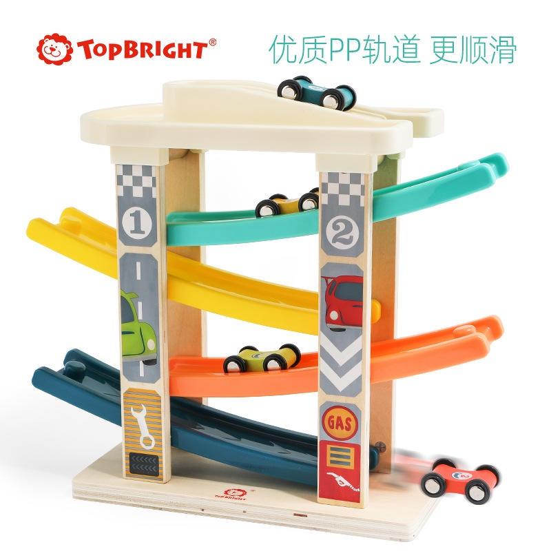 特寶兒 兒童交通滑翔pp軌道停車場玩具小車滑道寶寶賽車遊戲-細節圖6