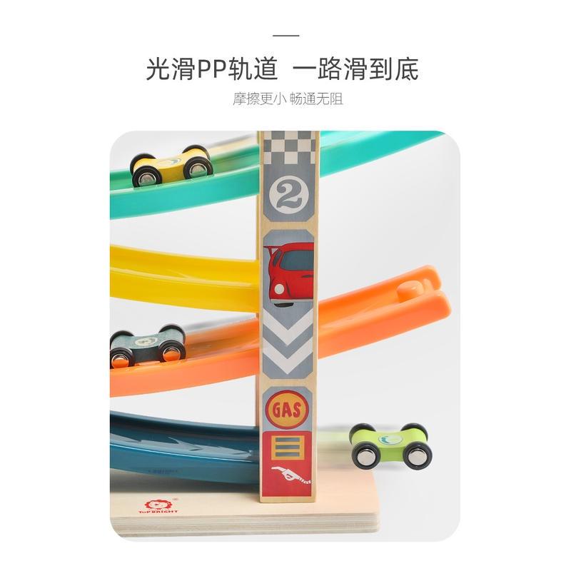 特寶兒 兒童交通滑翔pp軌道停車場玩具小車滑道寶寶賽車遊戲-細節圖9