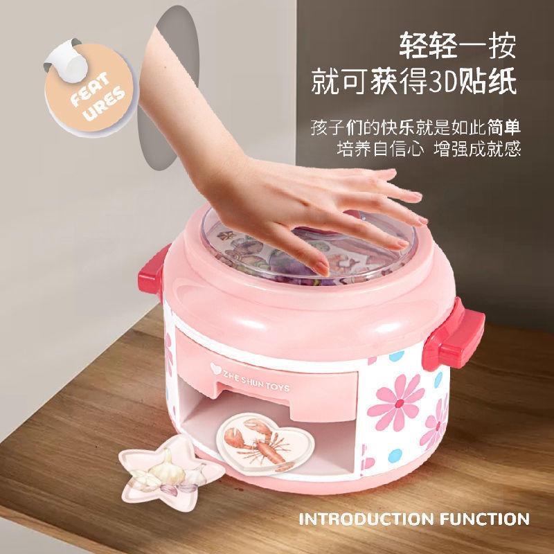 女孩手工DIY創意3D魔法貼紙機公主手提包製作機網紅立體貼畫禮盒玩具-細節圖3