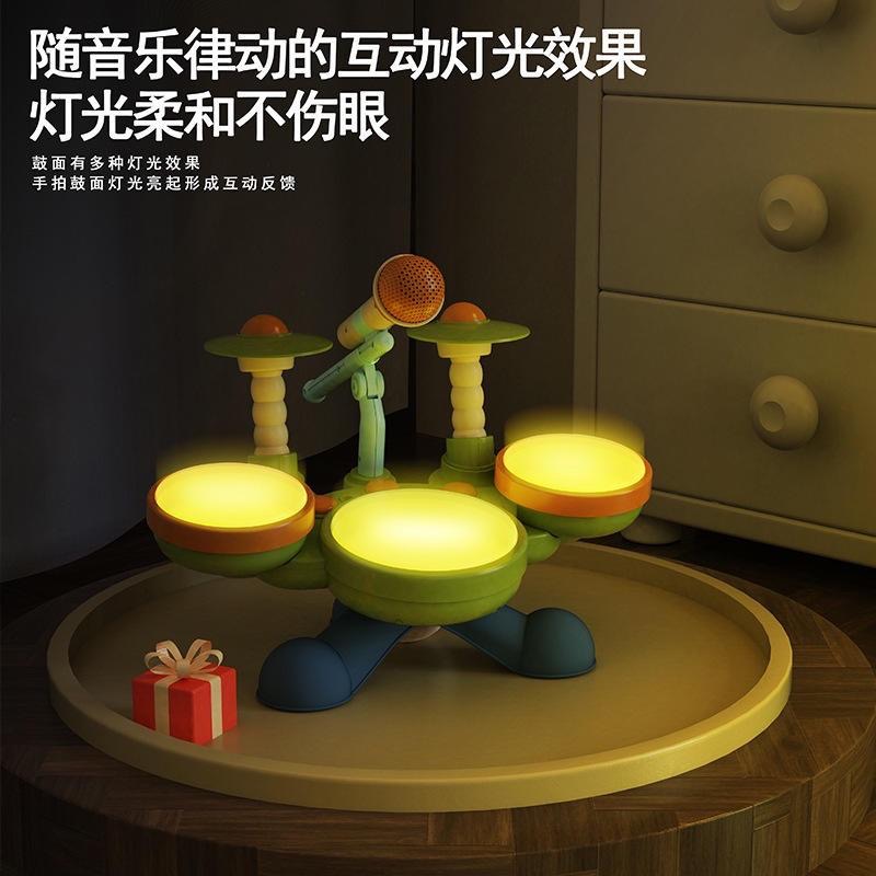 寶寶多功能爵士鼓架子鼓可唱歌卡拉OK樂器玩具可手拍鼓敲打鼓-細節圖3