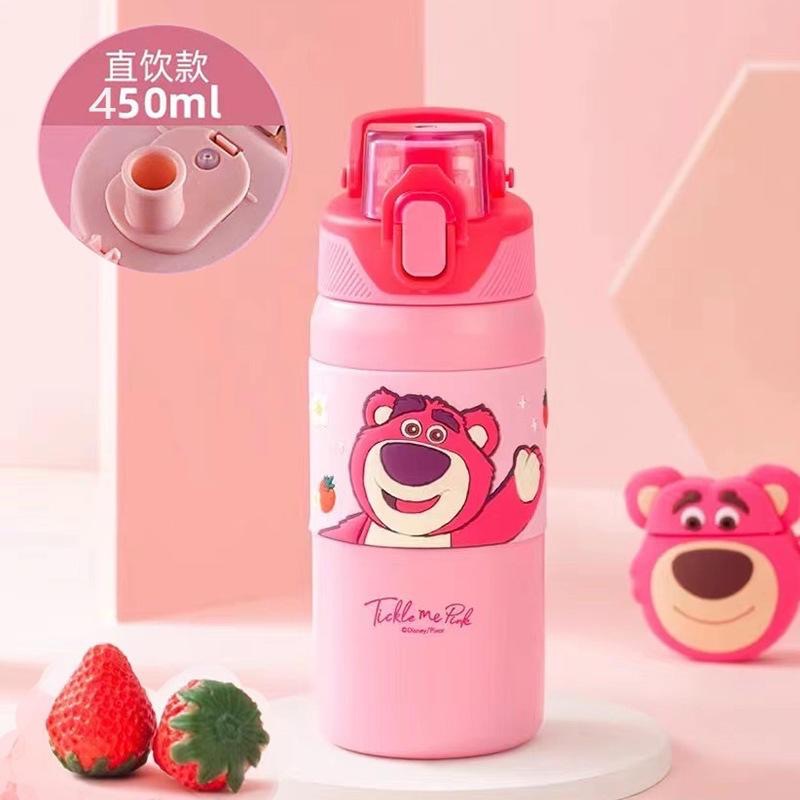 迪士尼草莓熊夏季水杯小學生便攜水壺創意可愛杯子兒童保溫杯水壺-細節圖8