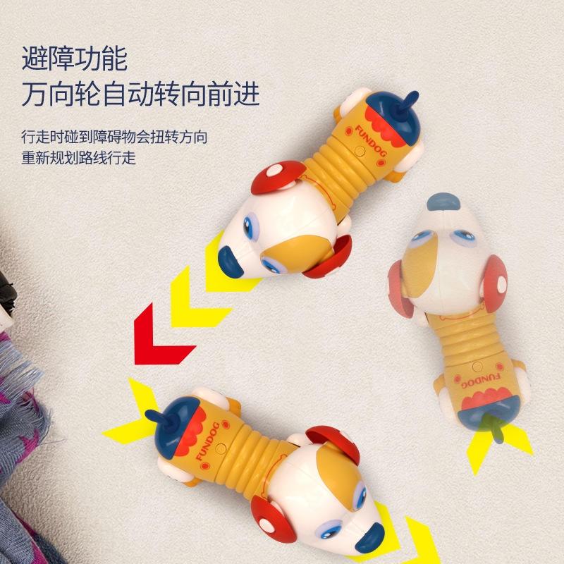 兒童早期教育電動寵物狗 狗狗會走路說話聲控智慧感應逗樂狗嬰兒玩具-細節圖3