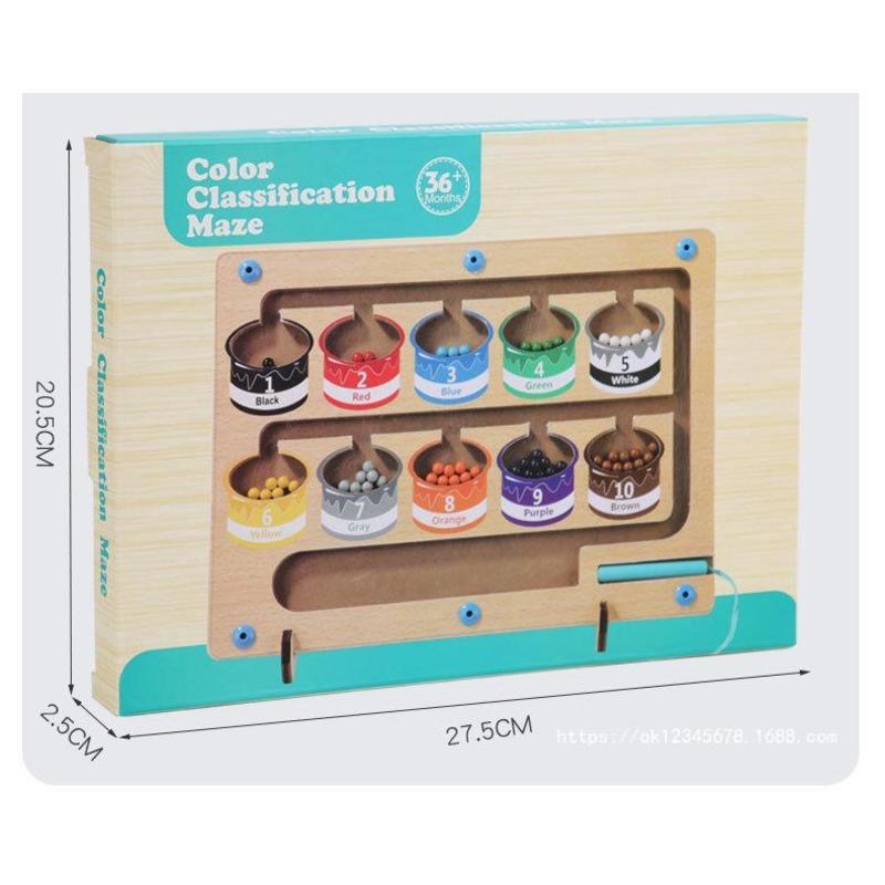 兒童磁性運筆計數板顏色認知2-6歲幼兒寶寶數位分類磁力迷宮玩具-細節圖6