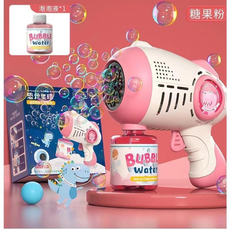 網紅太空人泡泡槍太空人超好玩泡泡機兒童玩具不漏水任何方向都可發射-細節圖6