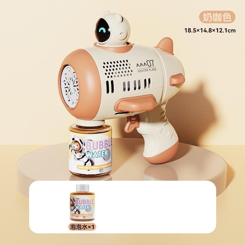網紅太空人泡泡槍太空人超好玩泡泡機兒童玩具不漏水任何方向都可發射-細節圖9