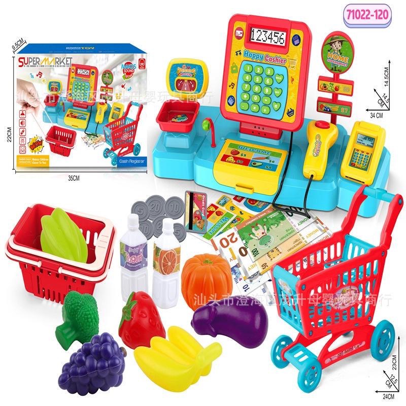 過家家玩具量販店兒童收銀機新款寶寶售賣類比購物-細節圖2