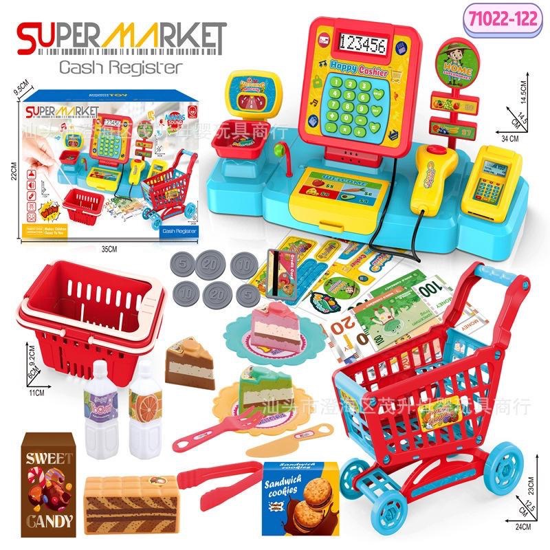 過家家玩具量販店兒童收銀機新款寶寶售賣類比購物-細節圖4