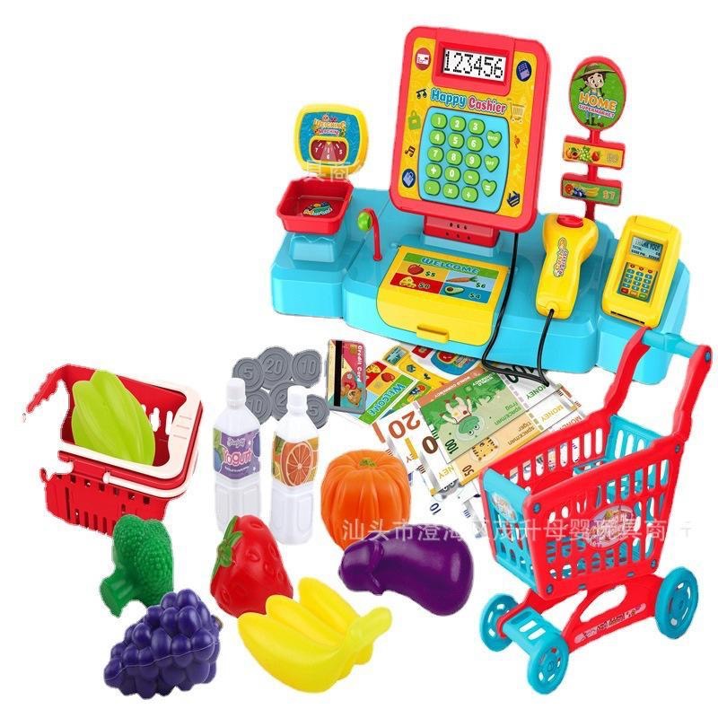 過家家玩具量販店兒童收銀機新款寶寶售賣類比購物-細節圖5