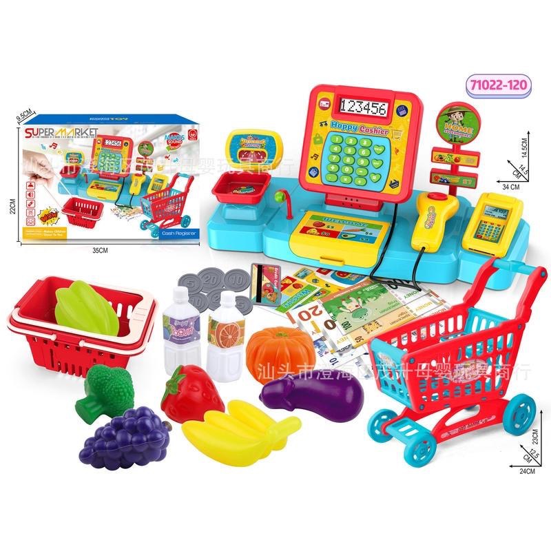 過家家玩具量販店兒童收銀機新款寶寶售賣類比購物-細節圖7