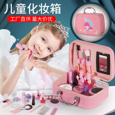 現貨+預購兒童化妝品玩具女孩彩妝玩具手提包套裝過家家禮品熱賣