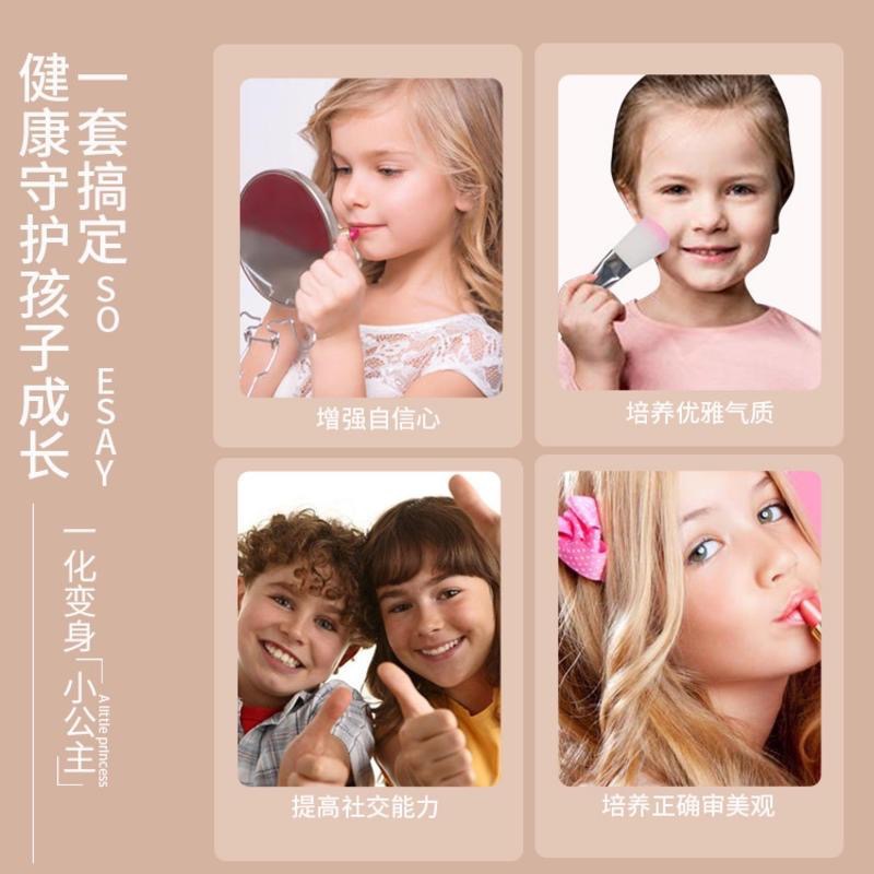 兒童化妝品玩具女孩彩妝玩具手提包套裝過家家禮品熱賣-細節圖2