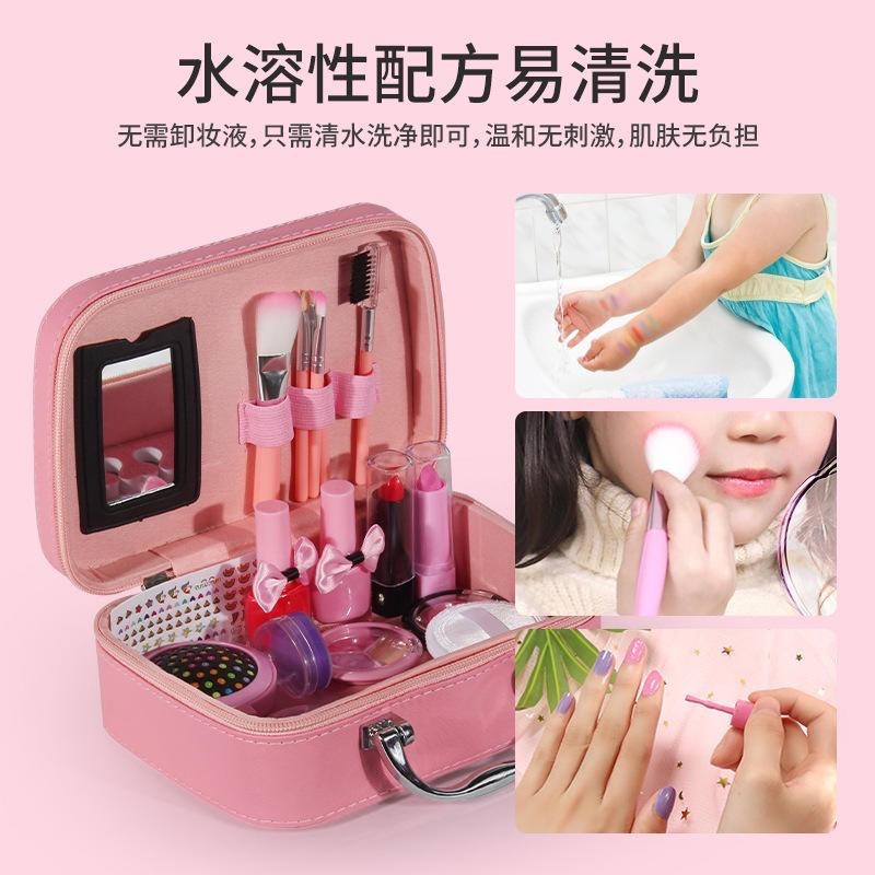 兒童化妝品玩具女孩彩妝玩具手提包套裝過家家禮品熱賣-細節圖3