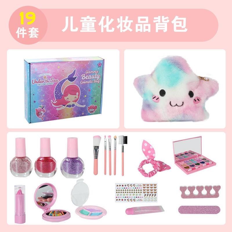 兒童化妝品玩具女孩彩妝玩具手提包套裝過家家禮品熱賣-細節圖6