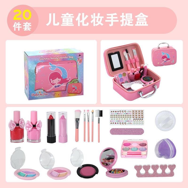 兒童化妝品玩具女孩彩妝玩具手提包套裝過家家禮品熱賣-細節圖8