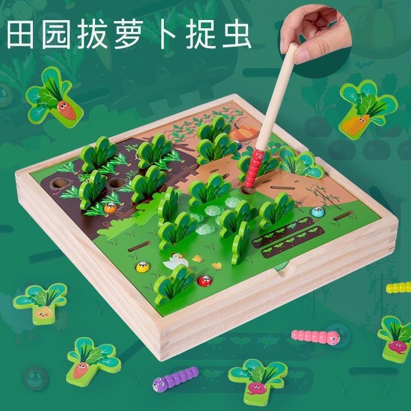 CPC兒童農場認知兔子撥蘿蔔桌面遊戲木製拼插訓練益智早教-細節圖3