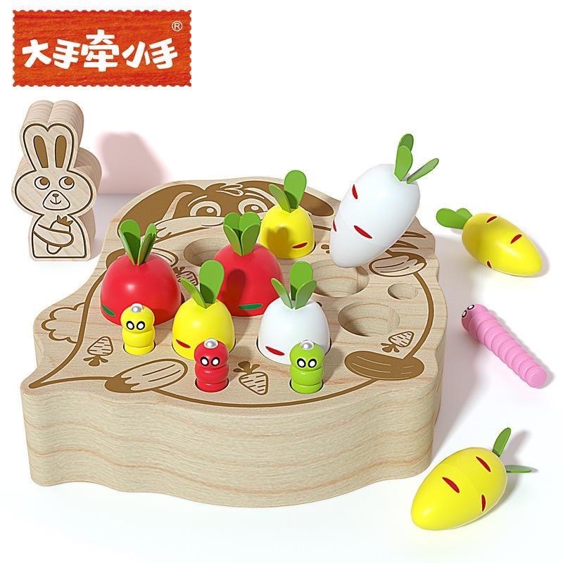 CPC兒童農場認知兔子撥蘿蔔桌面遊戲木製拼插訓練益智早教-細節圖9