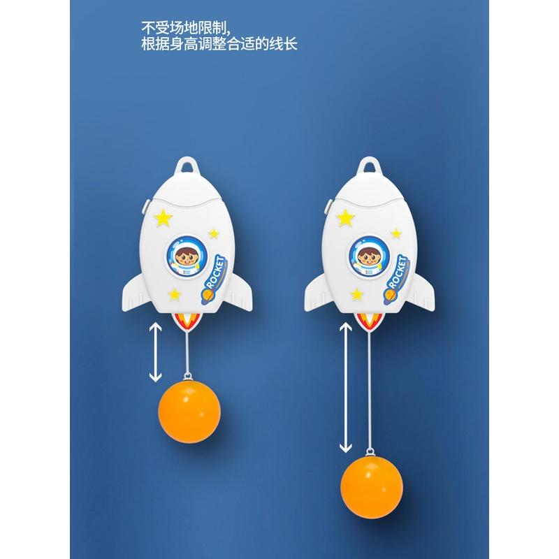 兒童玩具男孩懸掛式桌球訓練器男童女童女孩寶寶生日禮物3-6歲4-細節圖2